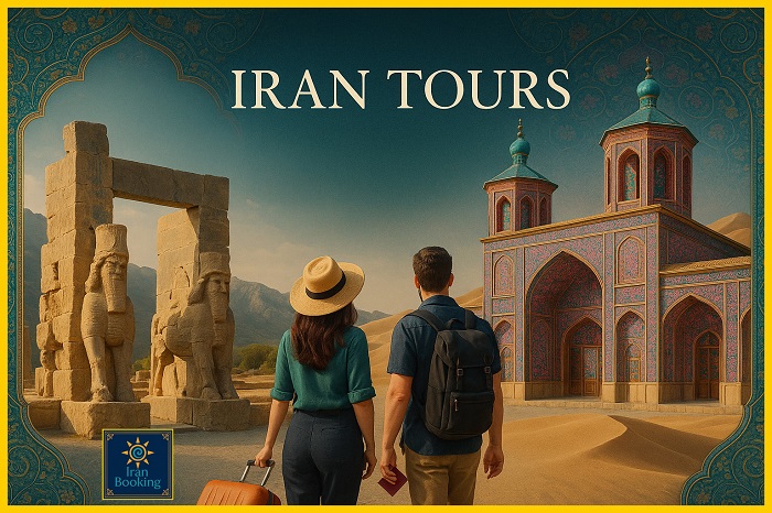 Iran Tour